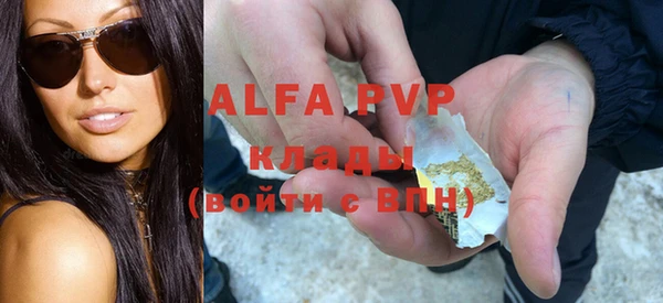 кокаин колумбия Новокубанск