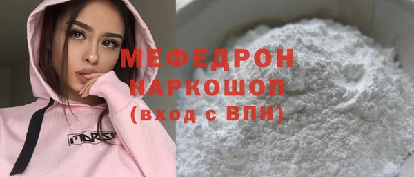 гидропоника Нязепетровск