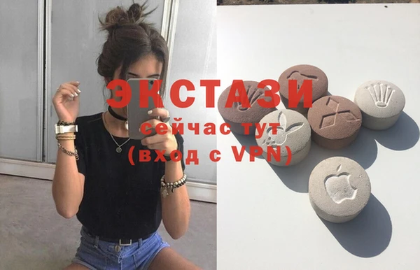 кокс Кондопога