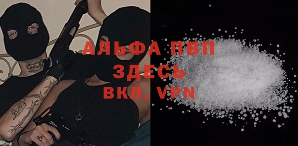 кокаин колумбия Новокубанск