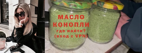 таблы Новодвинск