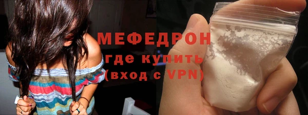 гашиш Комсомольск