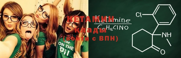 таблы Новодвинск