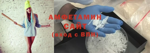 кокаин колумбия Новокубанск