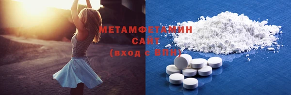 наркотики Нягань