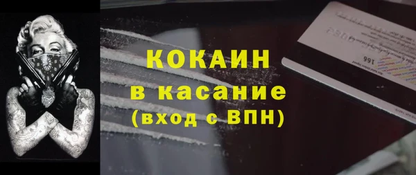 наркотики Нягань