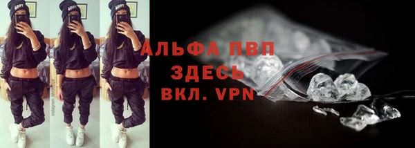 МДМА Няндома