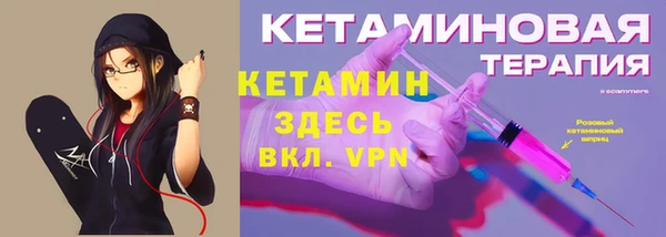 гашиш Комсомольск