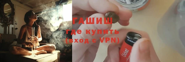 кокаин колумбия Новокубанск
