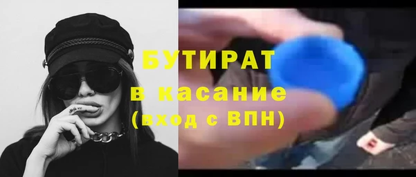 СК Конаково