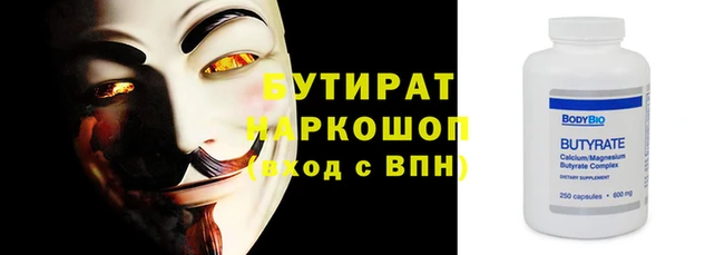 кокс Кондопога