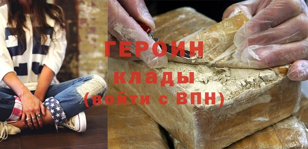 таблы Новодвинск