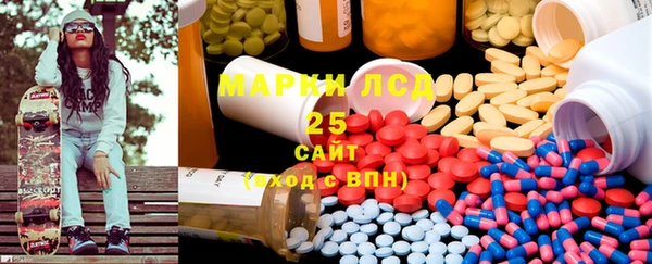 таблы Новодвинск