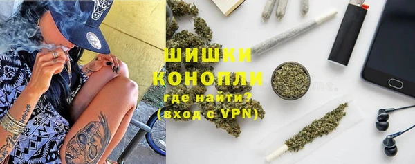 таблы Новодвинск