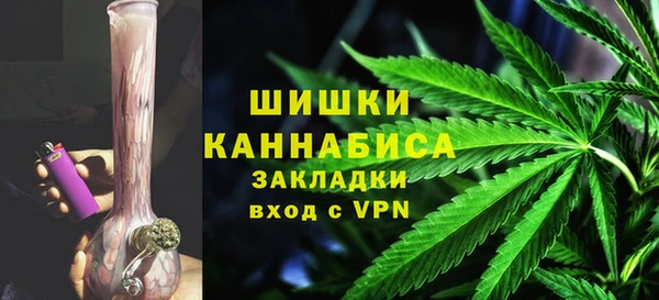 альфа пвп Ельня