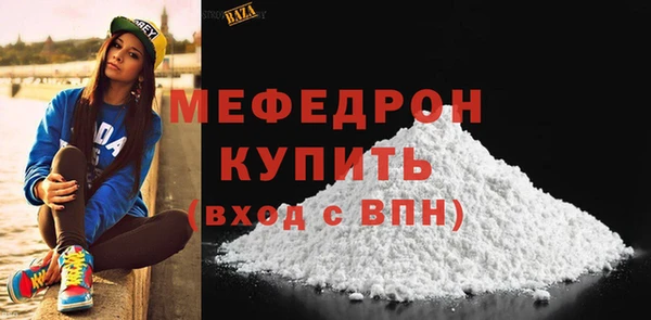 кокаин колумбия Новокубанск