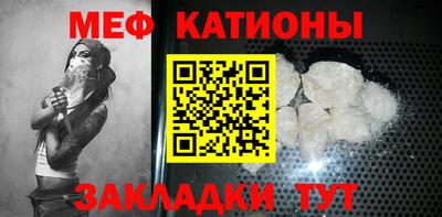 каннабис Гусь-Хрустальный