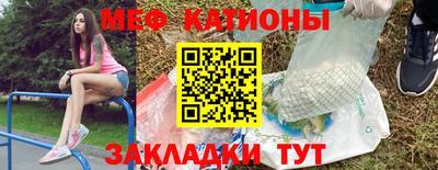 каннабис Гусь-Хрустальный