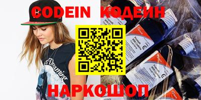 гидропоника Гусев