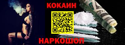каннабис Гусь-Хрустальный