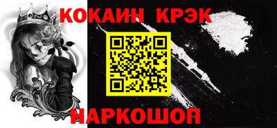 гидропоника Гусев
