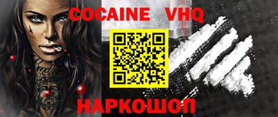 гидропоника Гусев
