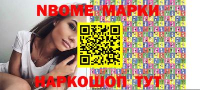 мдпв Гусиноозёрск
