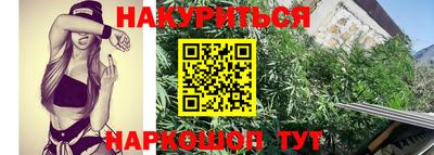 мдпв Гусиноозёрск