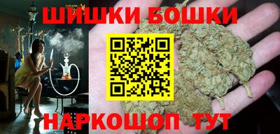 гидропоника Гусев
