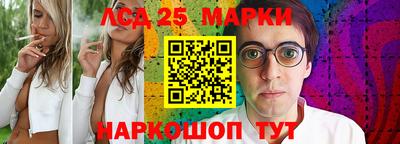 гидропоника Гусев