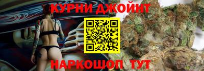 гидропоника Гусев
