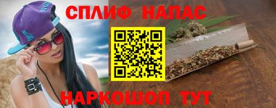 каннабис Гусь-Хрустальный