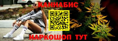 гидропоника Гусев