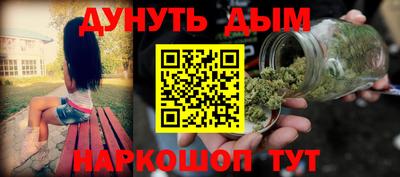 мдпв Гусиноозёрск