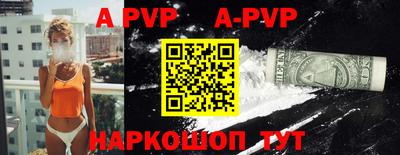 гидропоника Гусев