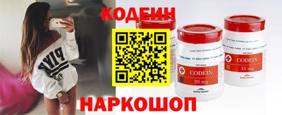 каннабис Гусь-Хрустальный