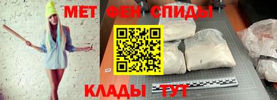 мескалин Донской