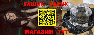 мдпв Гусиноозёрск