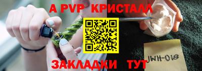 гидропоника Гусев
