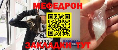 гидропоника Гусев