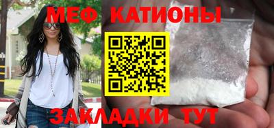 гидропоника Гусев