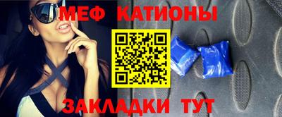 каннабис Гусь-Хрустальный