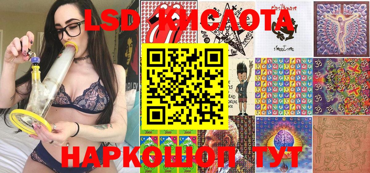 Марки N-bome  Вход с VPN  Сальск  Марки NBOMe 1500мкг  Марки NBOMe 1500мкг 