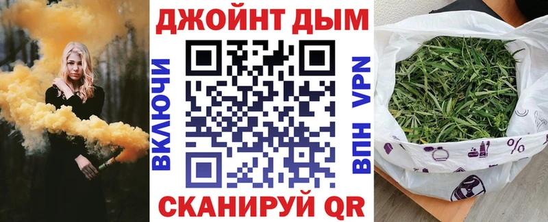 Конопля конопля  магазин продажи   Сальск 